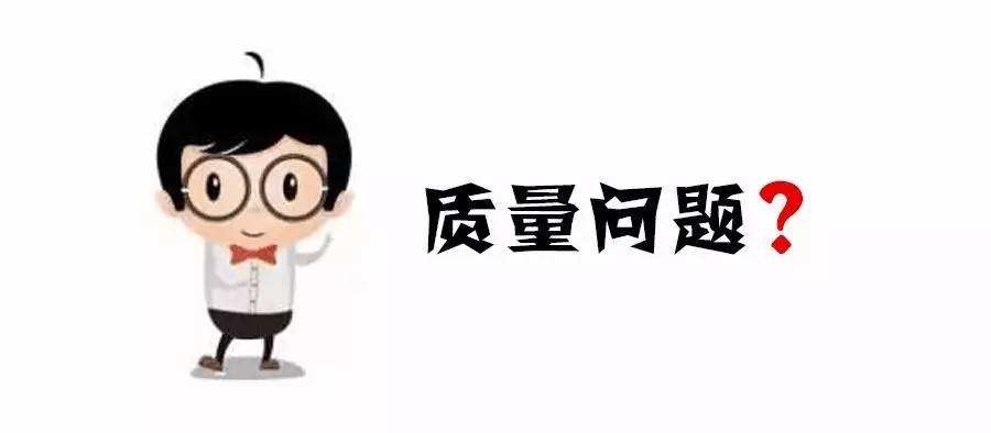 一元买不到好东西？苏宁一元真香节，统统一块钱，质量也过关