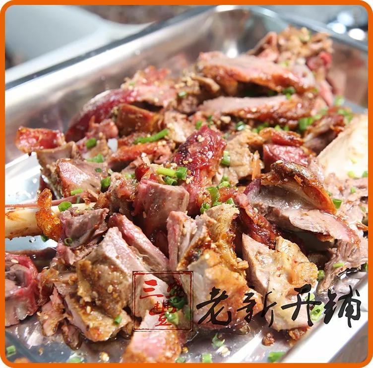 草原正宗烤全羊,长沙大草原烤全羊攻略