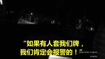 珠海同一车主名下车牌互换,珠海两个车牌的车