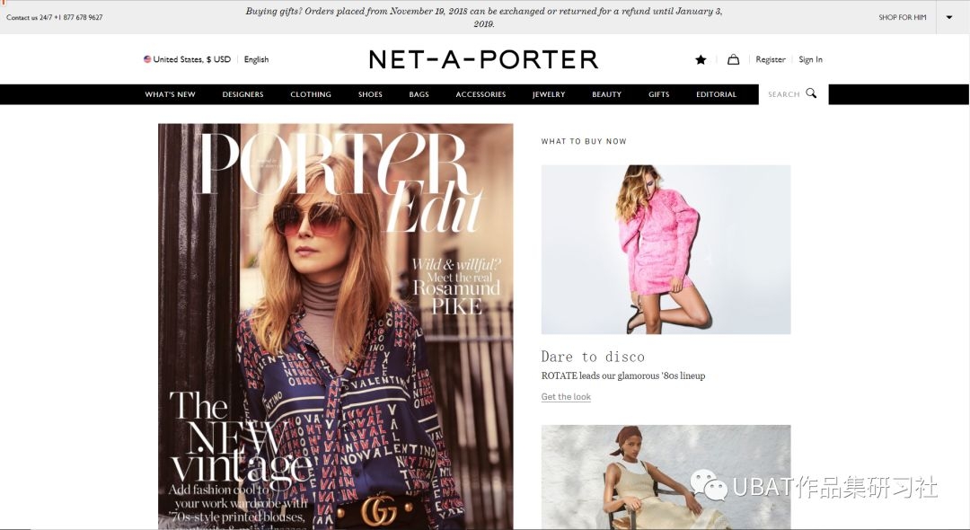 全球十大时尚网站,国际知名时尚网站