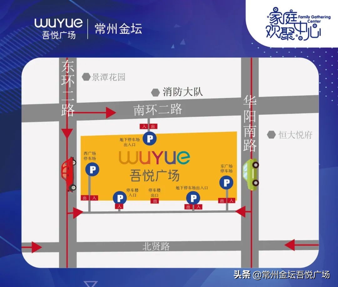 星巴克中秋礼盒登场｜切开月饼，一切都好