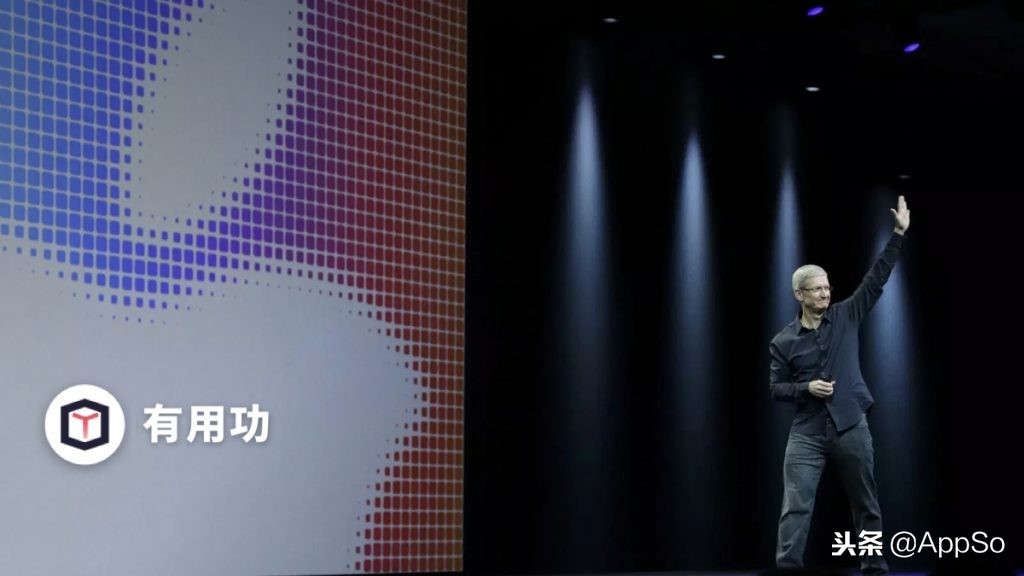 为什么苹果的Keynote那么好看？学会这4招，你也能做出同款PPT