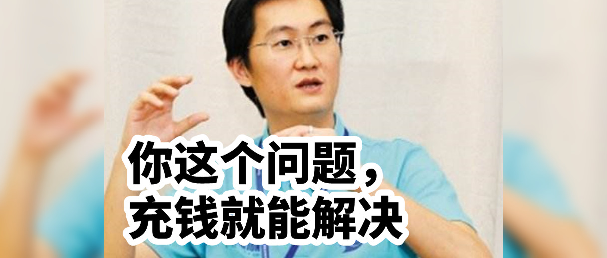 ppt做3d立体效果需要什么插件,3d图片旋转效果ppt