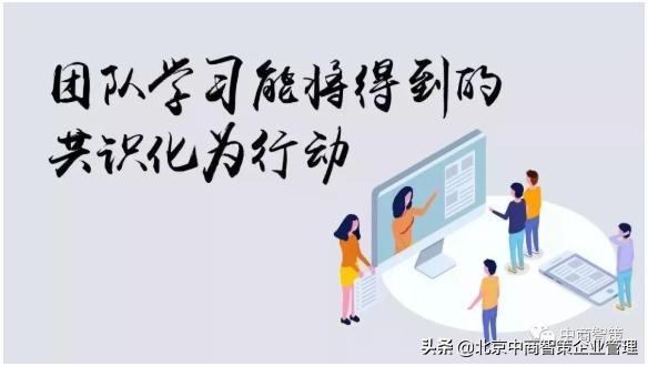 本土零售业的发展优势,县域商业体系如何运营