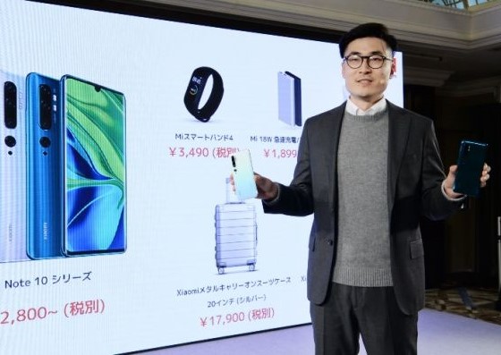 小米两年内重回中国市场第一,小米在日本发布五款产品