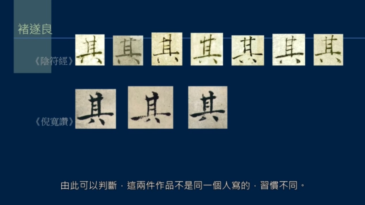 撇和捺怎么样写才有笔锋,撇和捺组合