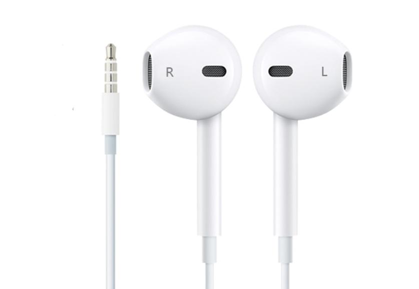 颜值高有线耳机百元耳机,耳机推荐两百元以内最好的耳机