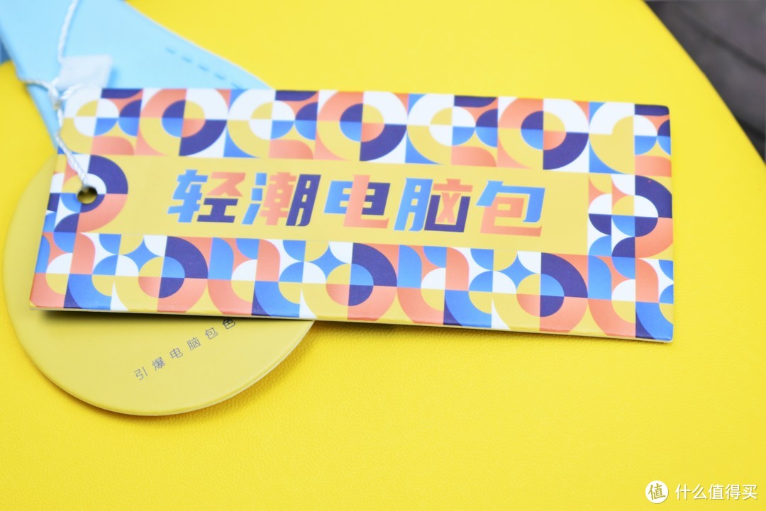 轻便实用又有范儿,轻便实用