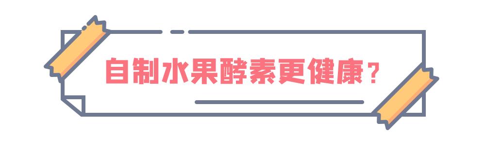 不节食减肥运动快速燃脂,不运动不反弹的健康减肥
