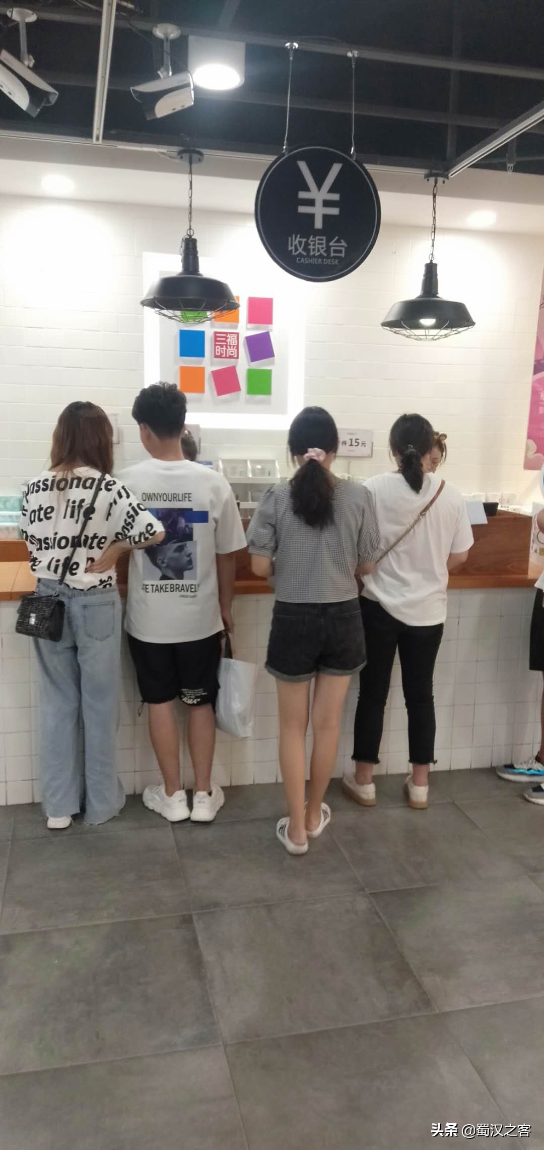 汉中市大型购物点,汉中北大街三福卖场