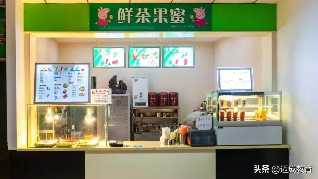 三江学院转公办,专转本院校介绍