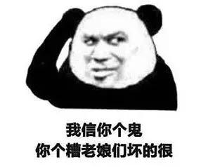 广州代购都去哪里,广州家具代购