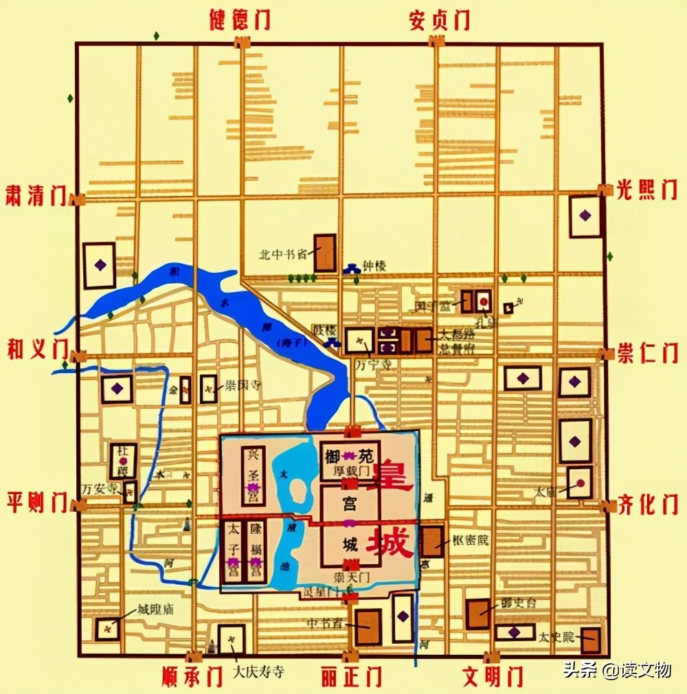 北京城最初视频,北京城是哪朝建造的