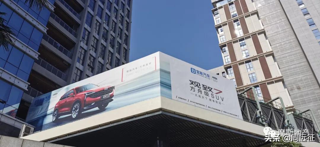 姚振华已出售了哪些资产,姚振华及宝能总负债