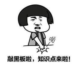 如何预防和治疗尘螨过敏？舌下脱敏绝绝子【呱呱教·166】