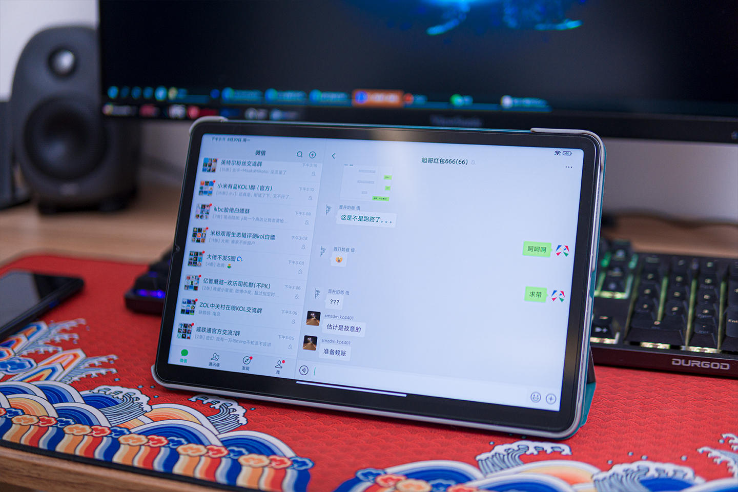 安卓平板能干啥？小米平板5好不好用？