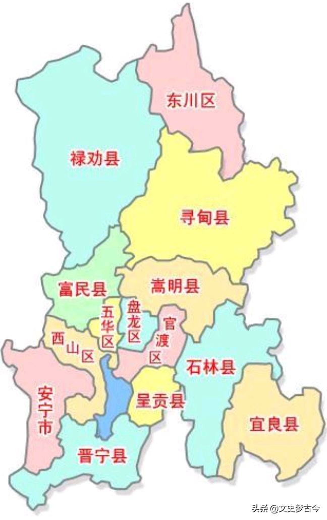 云南车牌号，为何没有“云B”？昆明东川区的成立，是一个转折点