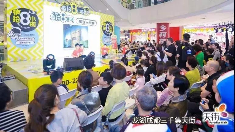 复盘大盘2800点,复盘篇24天单店销量