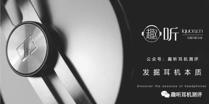 fiio飞傲f9入耳式耳机,飞傲fh5耳机对比飞傲fa7