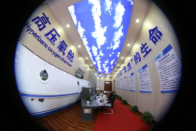 医用高压氧舱医院采购百万,平凉专院高压氧舱建设