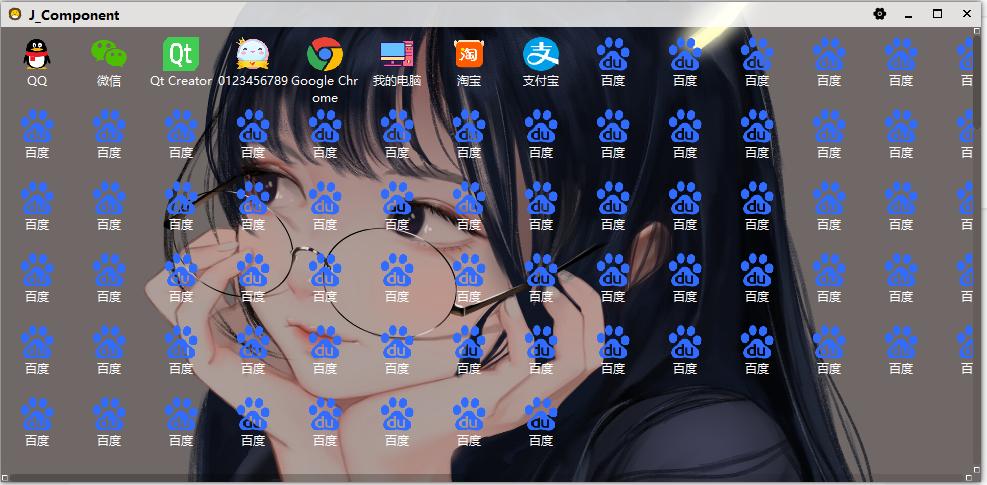 qt组件实时更改文字,qt离线怎么添加组件库