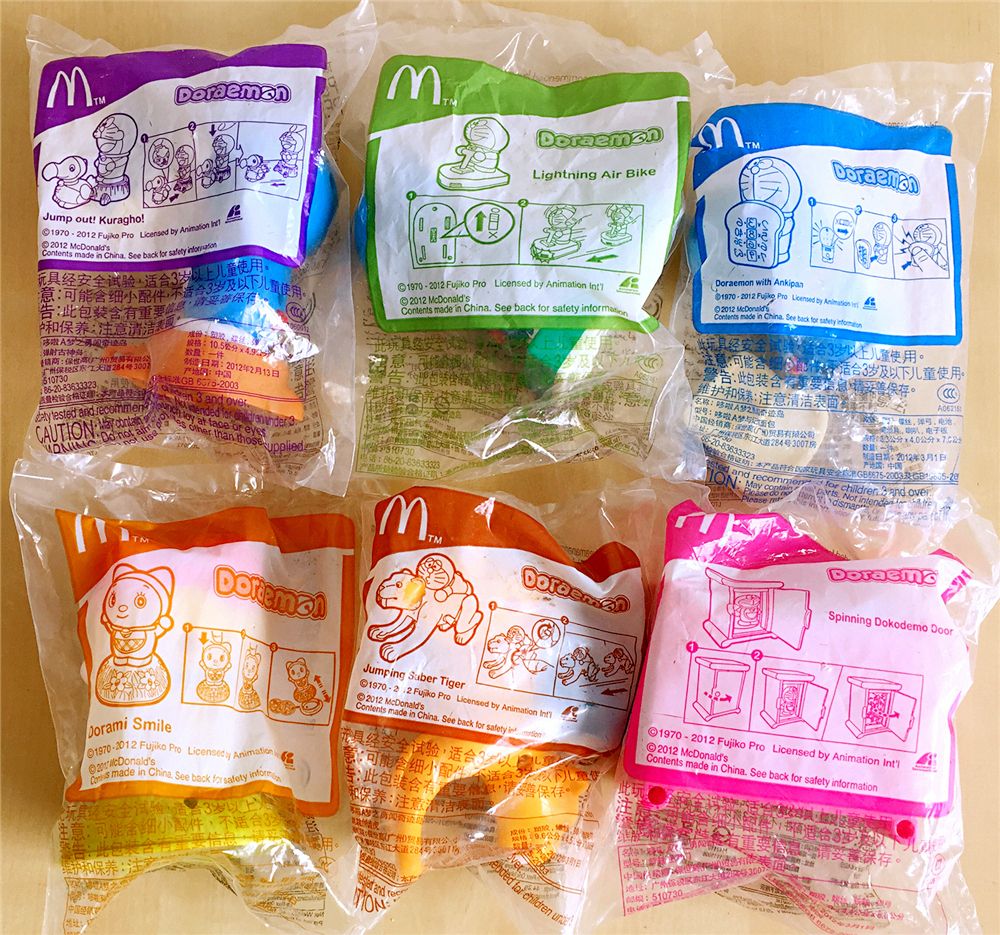 麦当劳哆啦a梦套餐玩具,哆啦a梦麦当劳儿童套餐玩具