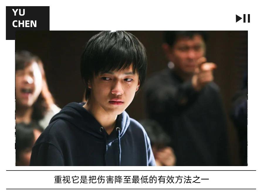 那些被“性无知”毁掉的成年人,后来都怎么样了