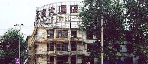 刘华强的原型张宝林，当年在石家庄有多狂？从这件事就能看出来