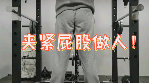 腹部无力没有知觉,腹部腰部无力