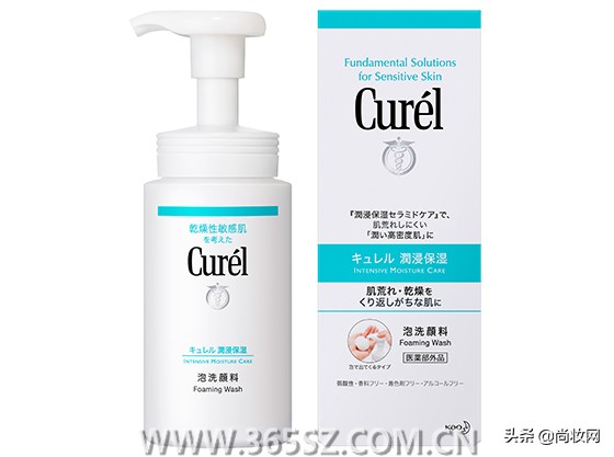 洗脸用什么能使皮肤水嫩嫩,天气冷怎么用洗面奶洗脸