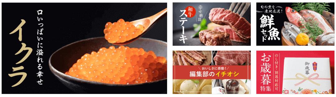 日本县民税和市民税,日本有哪些杂税