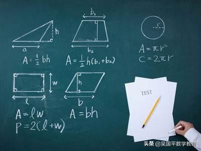 几何牛不牛？就看一个人的作图水平有多高