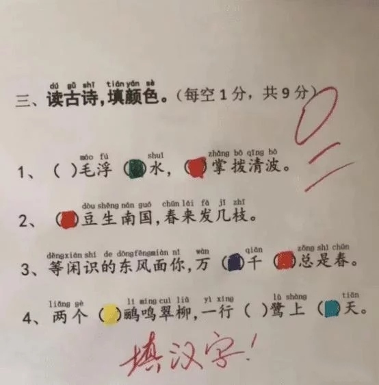 在外面遇到坏人怎么办还击,在外面遇到事怎么办