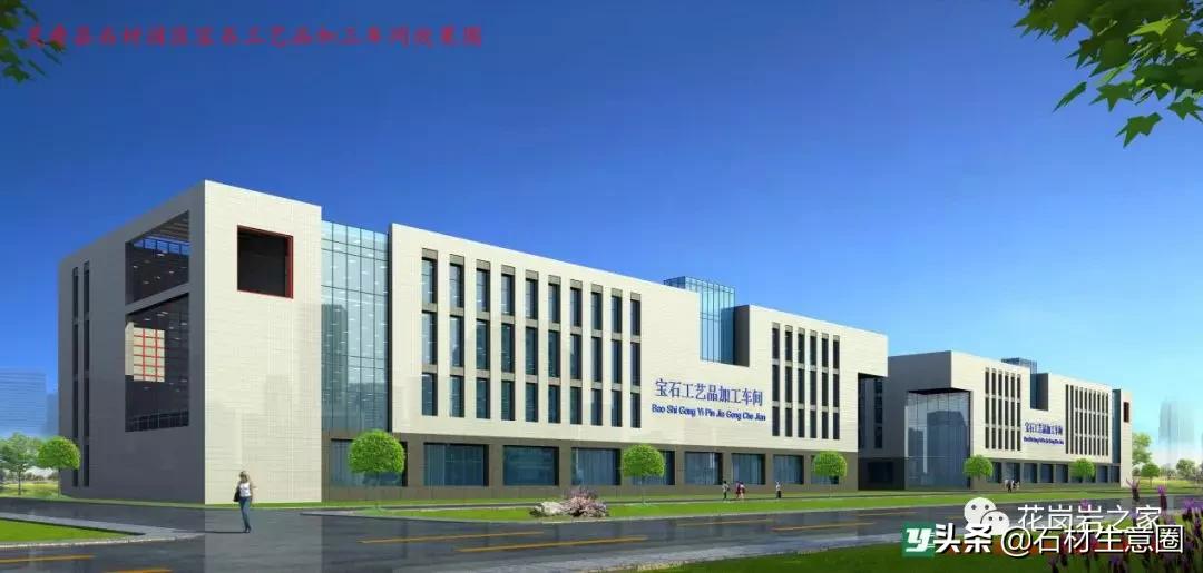 河北灵寿最大的石材加工厂,河北灵寿县石材产业园