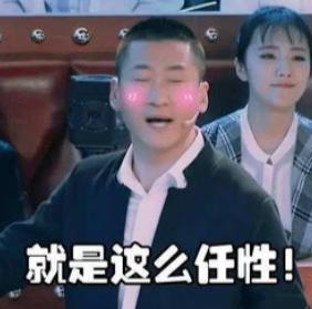 小米官网小米马桶盖 (小米生态链t19)