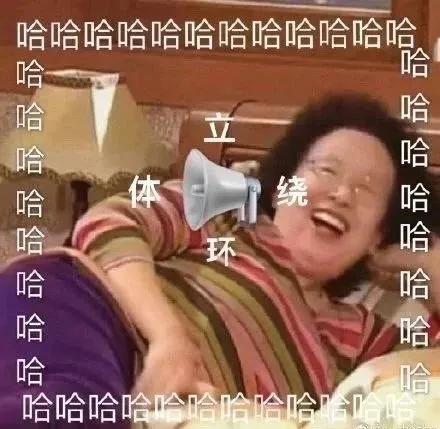 发现男朋友微信小号,发现了男友微信小号