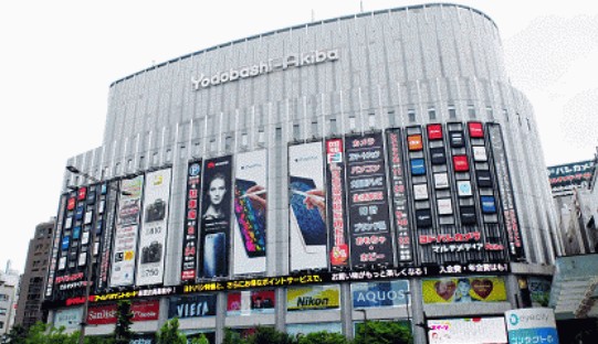 秋叶原前往京都路线,秋叶原之旅怎么去