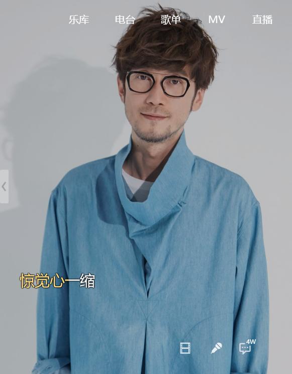 那些专属评论的代表作你听过吗?