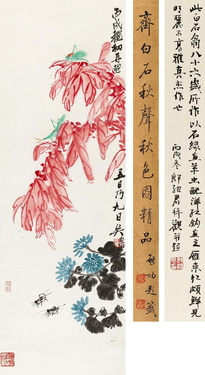 齐白石60幅山水画,齐白石画的设色花卉草虫图片