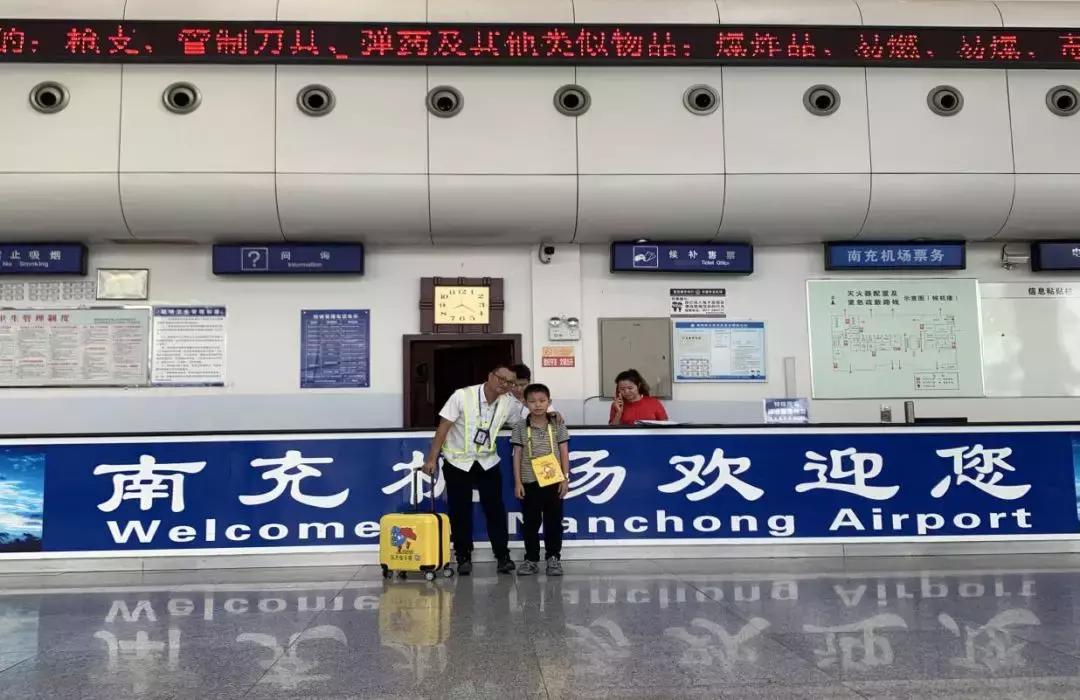 航班延误服务保障,航班延误后的保障服务