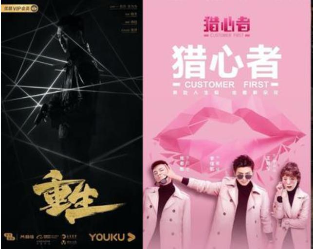 戴朵花组合屡破谎言终揭318案真相,幕后大佬表面君子实则大恶