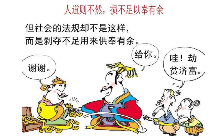 股市趋势结构有哪几种,股市六种趋势指标