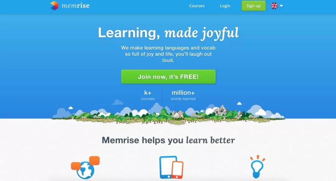 5个超实用的学习网站分享,值得收藏的学习网站