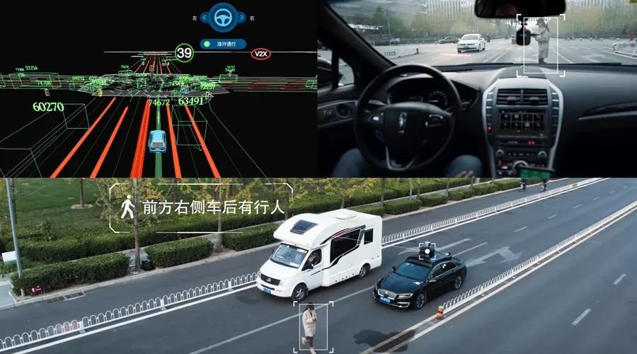 李彦宏谈未来10年搜索,李彦宏谈移动互联网