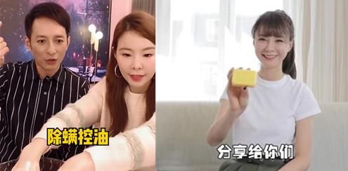 白天身上螨虫多是什么症状,身上螨虫多影响护肤吗