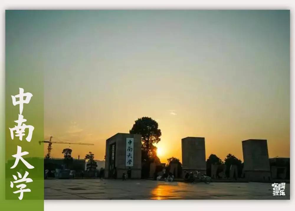 母校我想你,想你母校