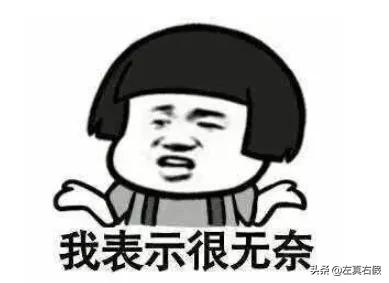 推荐最有效的瘦脸霜,最有效果的瘦脸霜