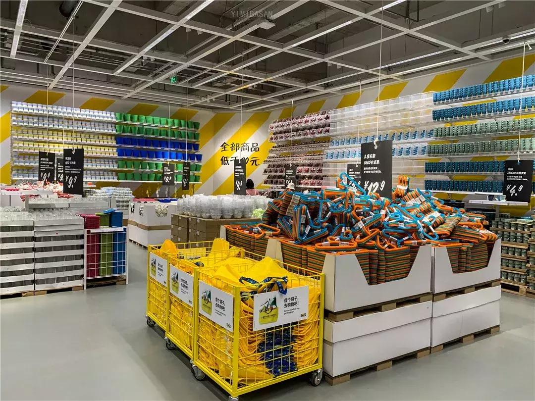 郑州宜家第一个星期六,宜家河南门店