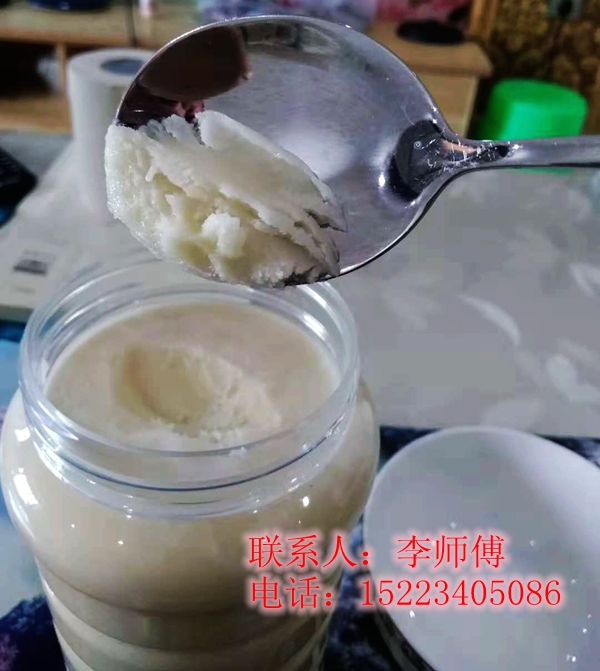 品高山蜂蜜吃农家腊肉从渝北两路出发只需一小时车程