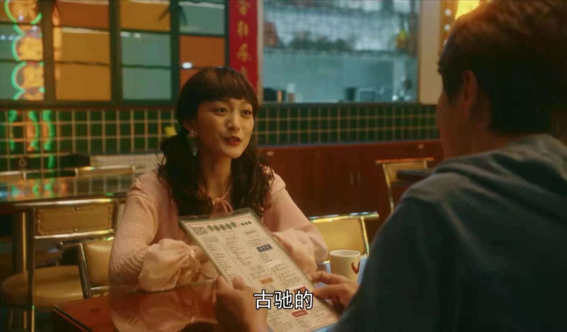 流金岁月里的袁媛最后怎样了,流金岁月袁媛是好是坏